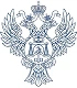 Казначейство России